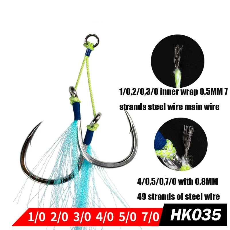 

Fish Hooks Built-In Steel Wire Main Line BKK8062 Iron Plate Hooks Super Tension Fish Hooks With Barbed Double Hooks