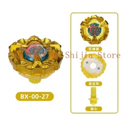 Enhanced Gyro Toy Parts (BX - 00 - 27)