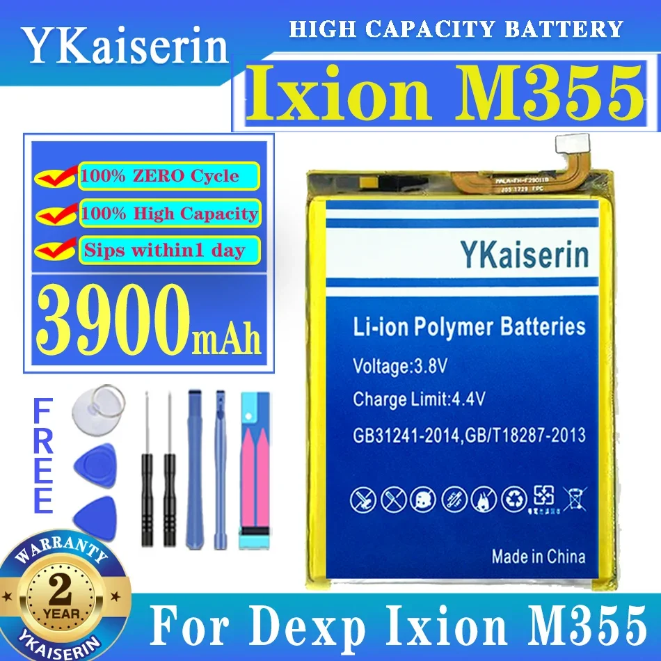 

Аккумулятор ykaisсеребрин 3900 мАч для Dexp Ixion M355, сменный аккумулятор