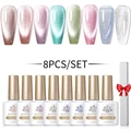 8Pcs-Sea Blue Set3