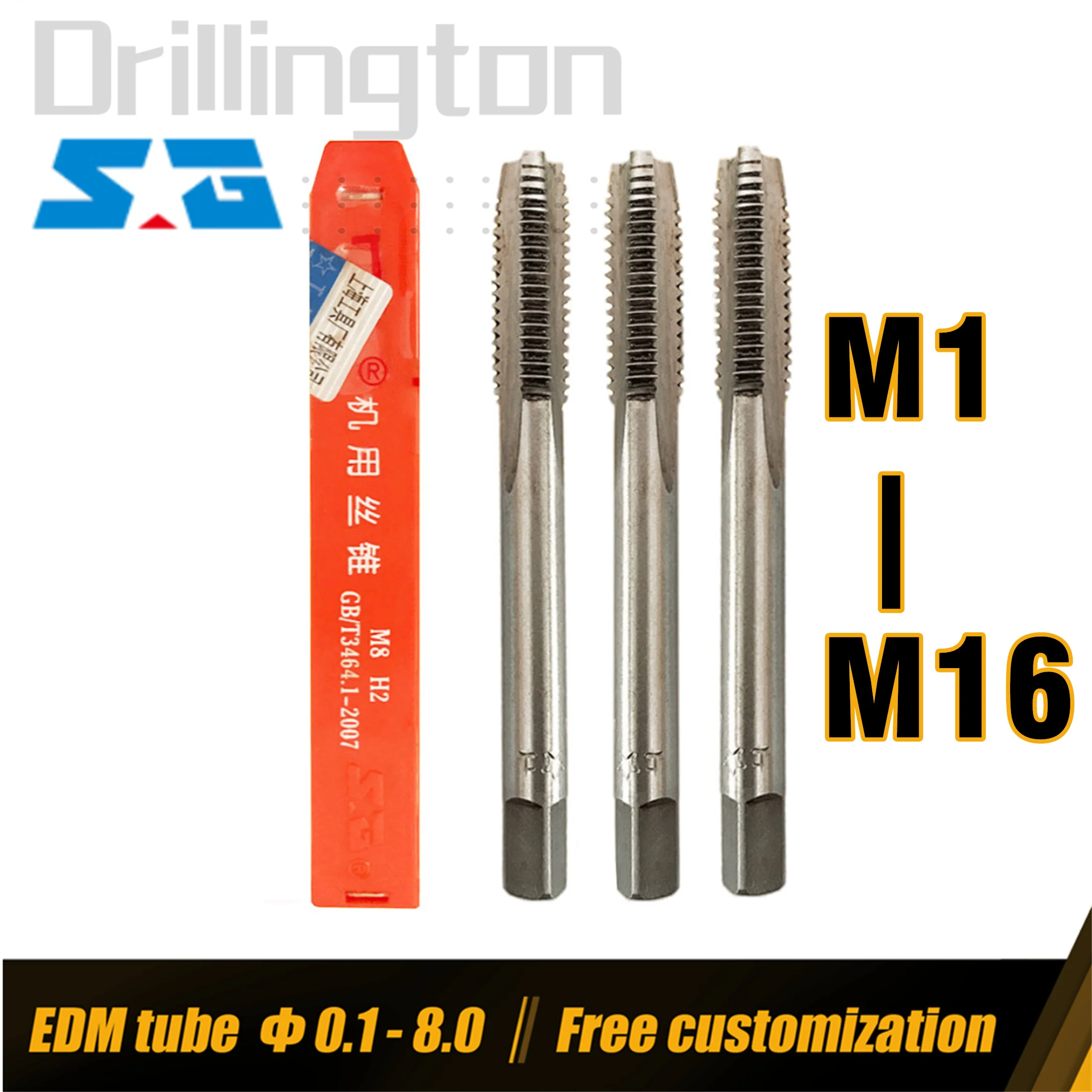 Genuine SG Machine Tap , M1 to M16, Metric , HSS H2 , Straight Flute