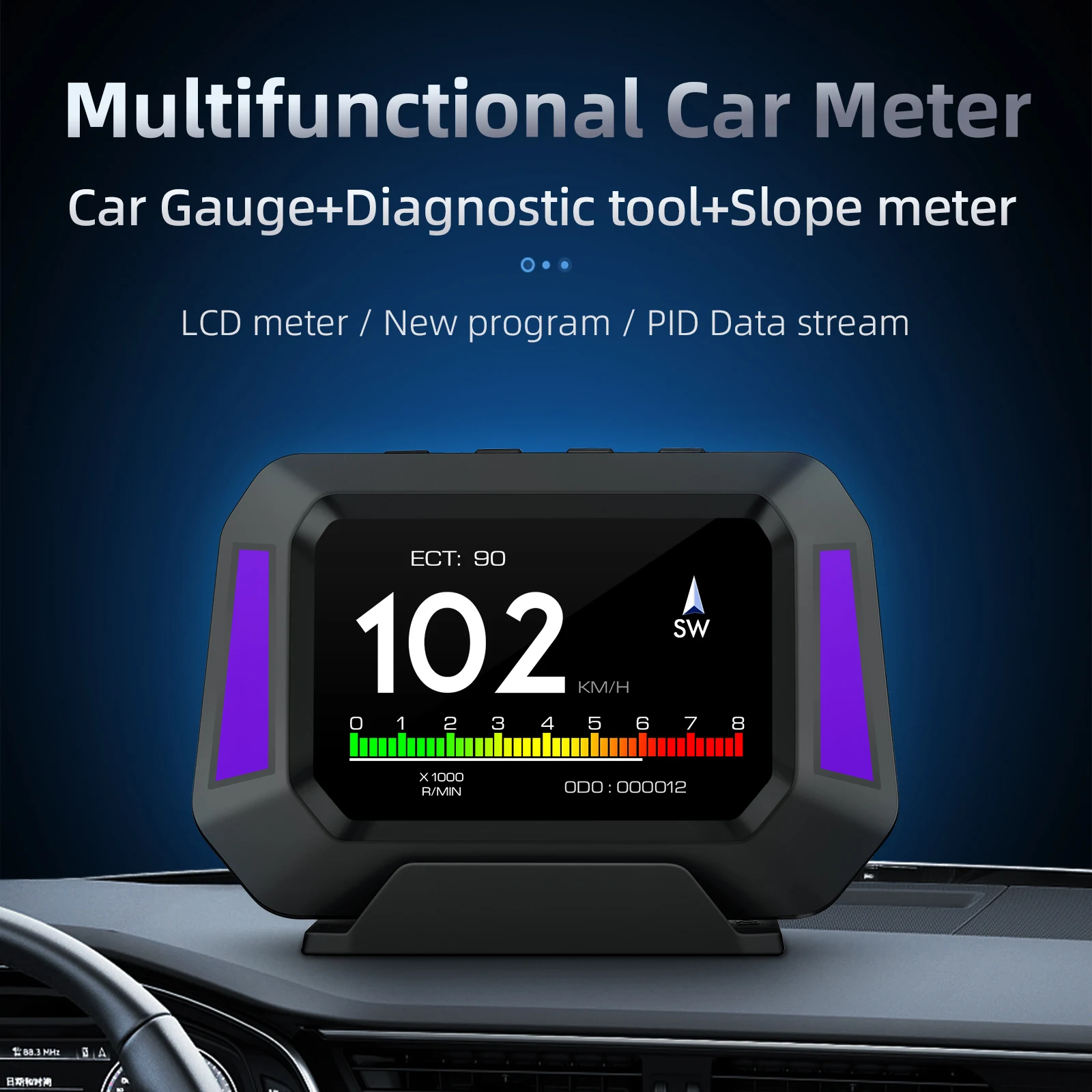 P21 OBD + GPS HUD 4x4 , ڵ  ,    ÷, ε  ý ӵ, ڵ ׼