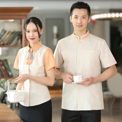 Cake Milk Tea Shop Waiter Workwear Women's Western Restaurant Catering Coffee Shop Baking Shop Short Sleeve Summer