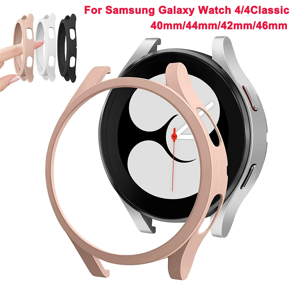 Durable All-Around Protective Bumper Shell