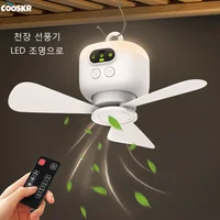 Ceiling Fan Portable Camping Tent Ceiling Canopy Fan 8000mah Rechargeable Wireless Fan Air Circulators with Remote Control Light 1