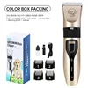 Electric Dog Clippers Pet Cats Hair Trimmer Animals Grooming Haircut Cutter Shaver Set Ceramic Blade Professional Rechargeable 5