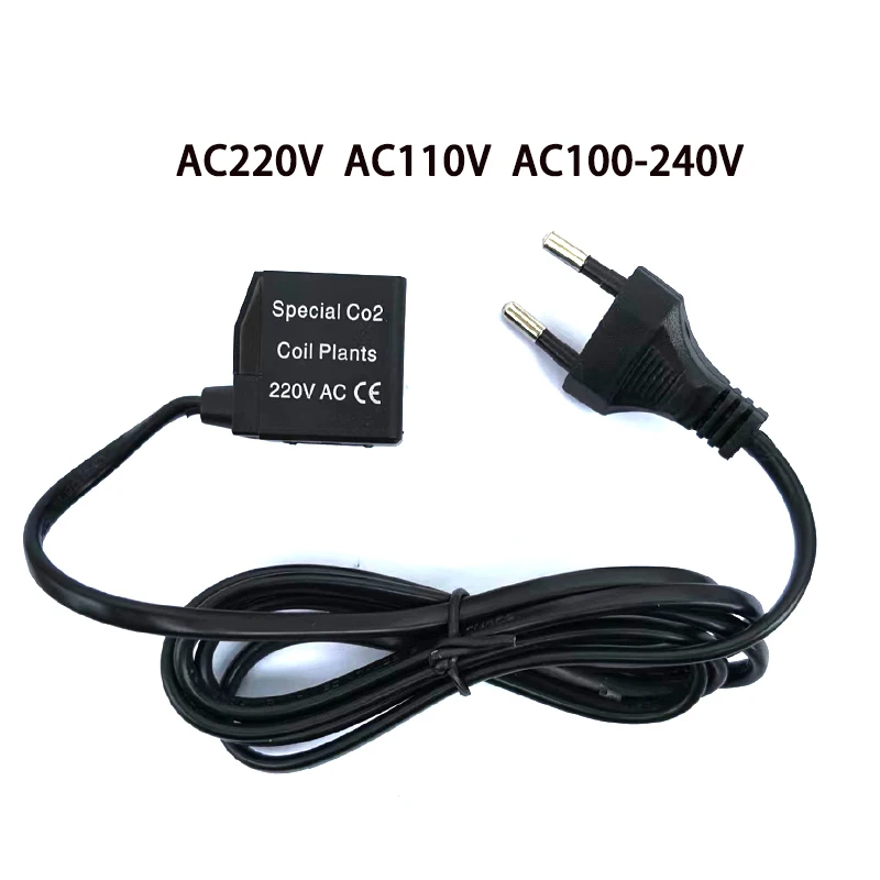 Aquarium various C02 parts 12V 110V 220V coil replacement parts inner plug flat plug series threaded copper tube nail series