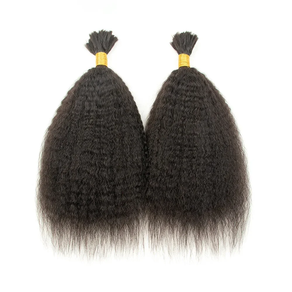 Afro Kinky Straight Hair Bulk 16 to 26 Inch Brazilian Remy Human Hair Bulk For Braiding No Weft Crochet Braids Weft human hair extensions