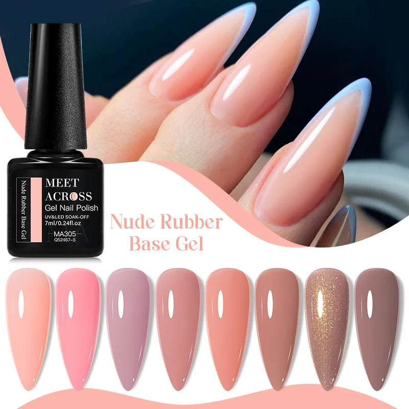 gel nail polish gel nail art varnish 7ml dark nude rubber base gel nail polish for nails manicure DIY design