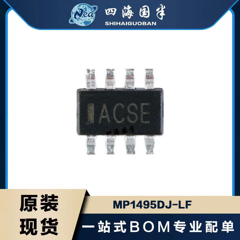 

20PCS Original Chip MP1494DJ-LF-Z MP1495DJ-LF-Z MP1496DJ-LF-Z SOT23-8 MP1497DJ-LF-Z MP1498DJ-LF-Z Step-down, Switching Regula