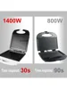 Large electric sonifer sandwich maker, 1400W, kitchen appliances, breakfast waffle machine, anti-ad foam pan 4