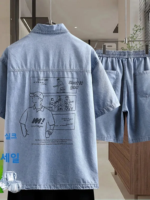 여름 신상 남성 슬림핏 반팔 데님 세트 프린트 라이오셀 얇은 통기성 투피스 캐주얼 스포츠웨어 10대