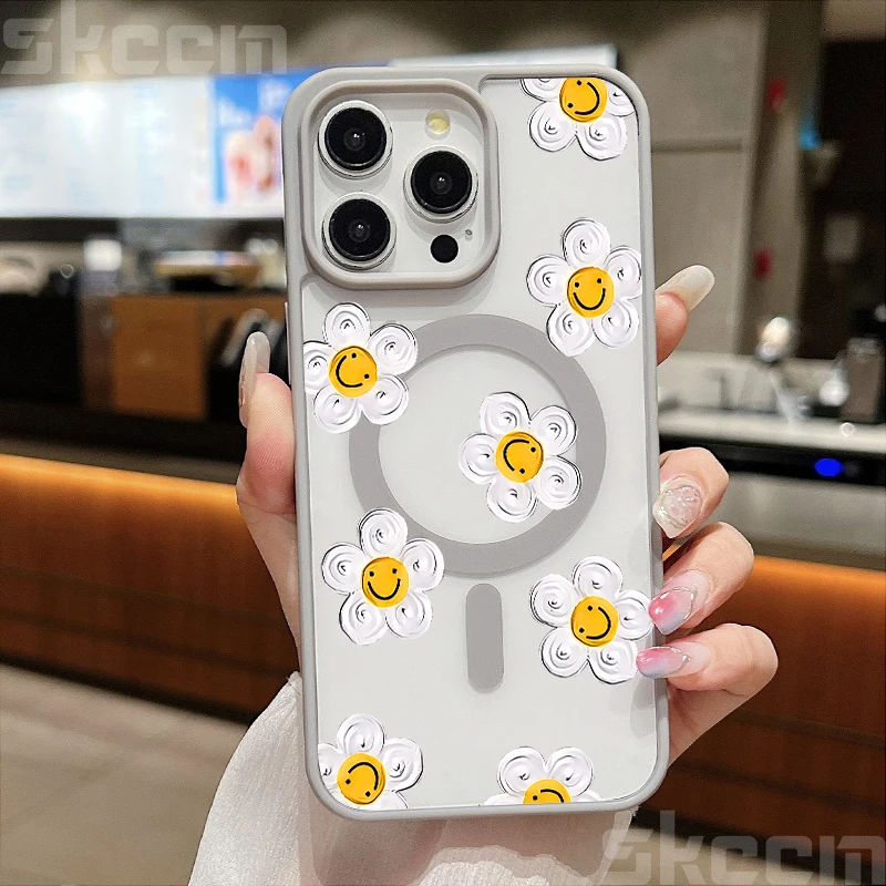 White Daisy Smile Magnetic Phone Case - Shockproof & Wireless Charge Compatible Cover