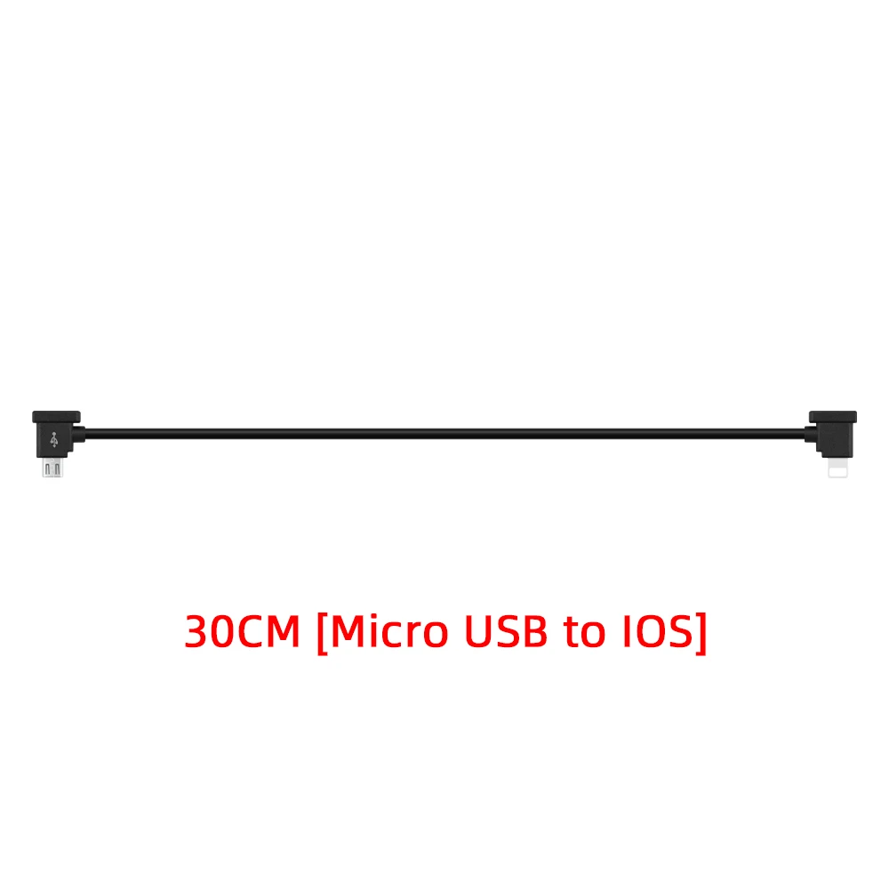 for IOS 30cm
