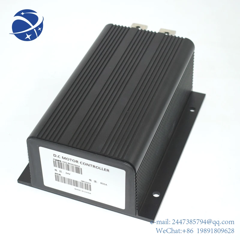 

Yun Yihigh quality OEM 1253-440124v 600A dc Пульт дистанционного управления игрушки контроллеры