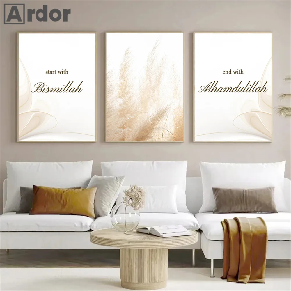 

Bismillah Islamic Canvas Print Alhamdulillah Modern Muslim Poster Reed Wall Art Painting Allah Posters Picture Living Room Decor