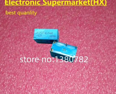 Free Shipping 10pcs-50pcs JY25H-K-505 JY25H-K JY25H Relay 25V DC25V 5A DIP-4 In stock!