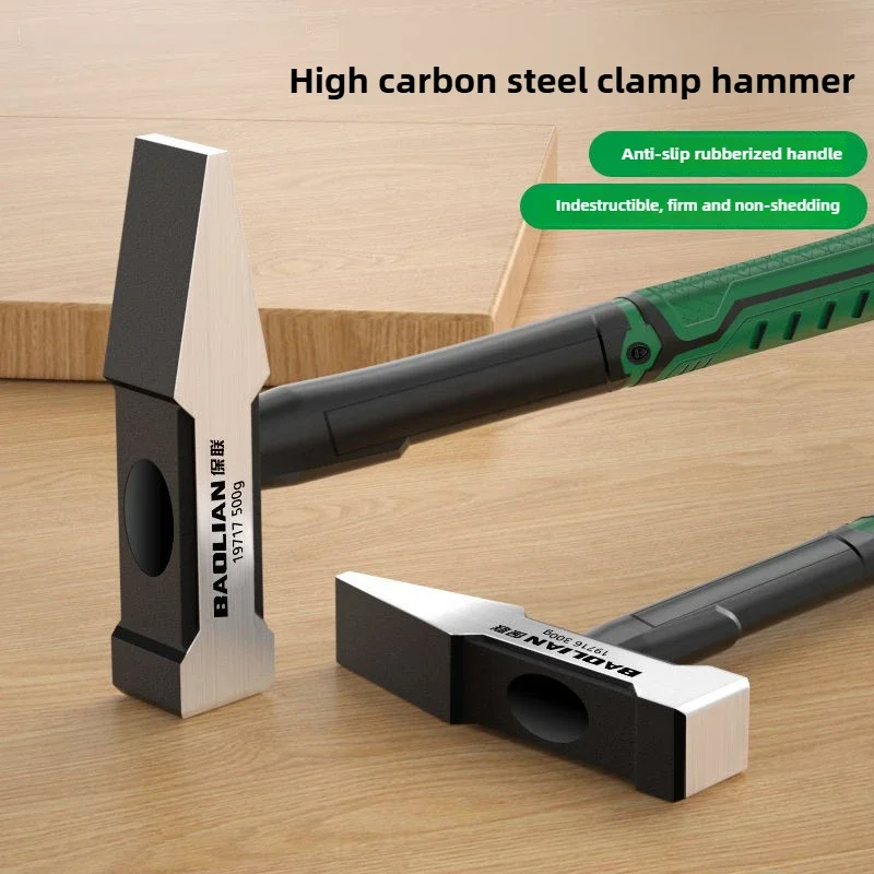 Hardware Tools Building Decoration Flat Head Hammer 200g Plastic Coated Duckbill Hammer Hammer Head 500g Fitter