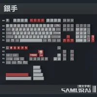 Mechanical Keyboard Keycap Russian Japanese Etymon 142 Keys Custom Silver Hand PBT Keycap Cherry Profile DYE SuB For MX Switches - Image 4