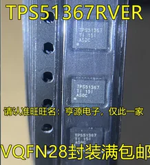 

1-10 шт. TPS51367RVER TPS51367 VQFN28