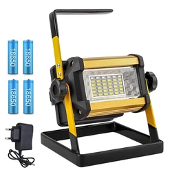 Portable 50W LED Floodlight with Rechargeable Batteries (50W with Battery)