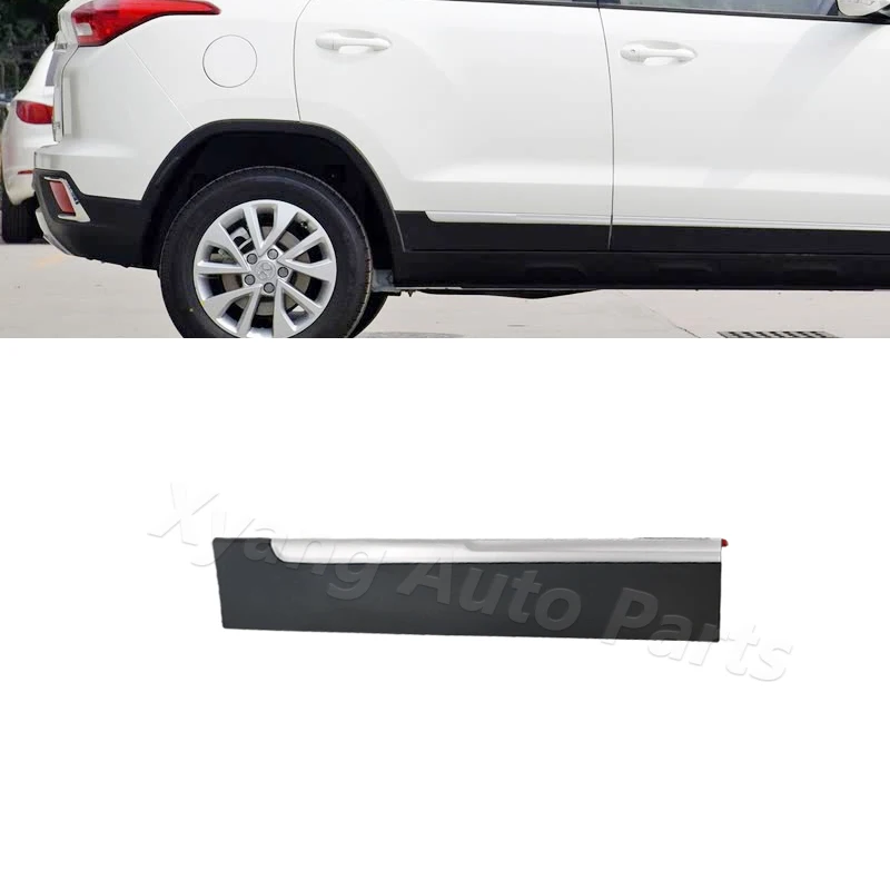 BAIC Senova X35 용 도어 트림 스트립 안티 스크래치 스트립 트림 보호 플레이트 펜더 가드 도어 외부