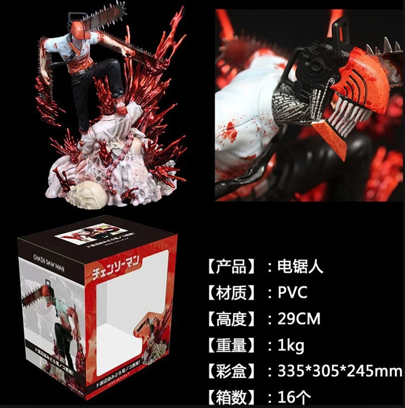 Homem Denji Motosserra Poder Pochita Anime Figuras Chainsaw Man Power  Bonecas Kit Modelo - Escorrega o Preço