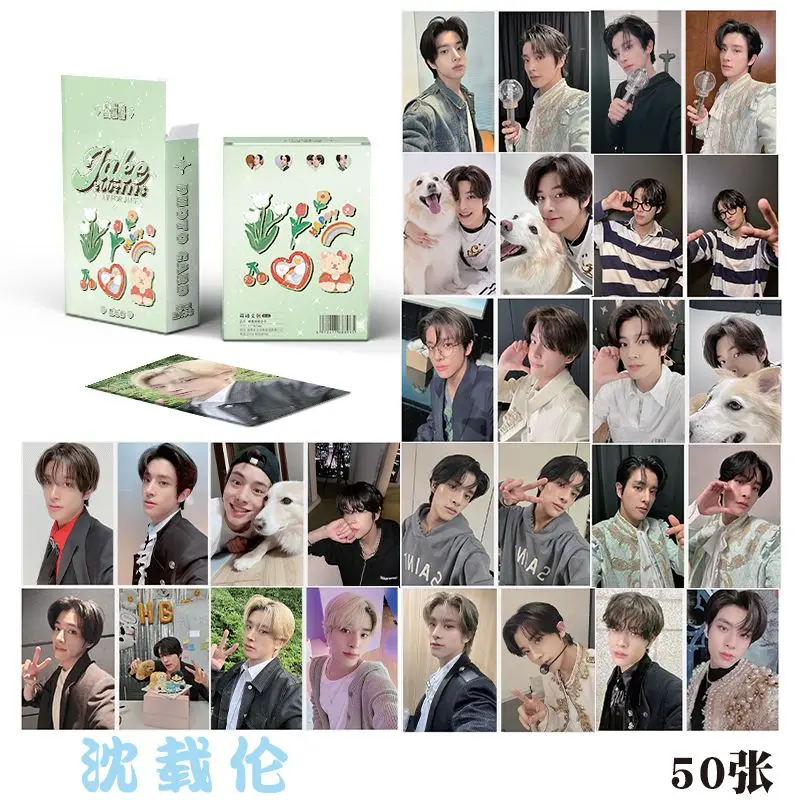 Sim Jaeyun Jake Sim Laser Mini Card Album Lomo Card Fans Collection Gifts 50pcs/Box