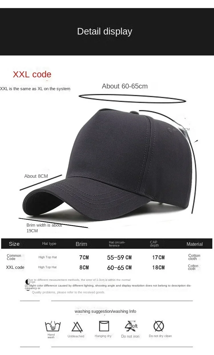 Big Head Plus Size XXL Baseball Cap Men Women Oversize High Crown Adjustable Fashion Trucker 56-60cm 61-65cm Hats 4