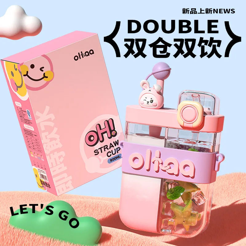 

Милая Детская летняя высококлассная чашка для воды женская большая емкость с двойным отсеком для питья через плечо чашка для студентов