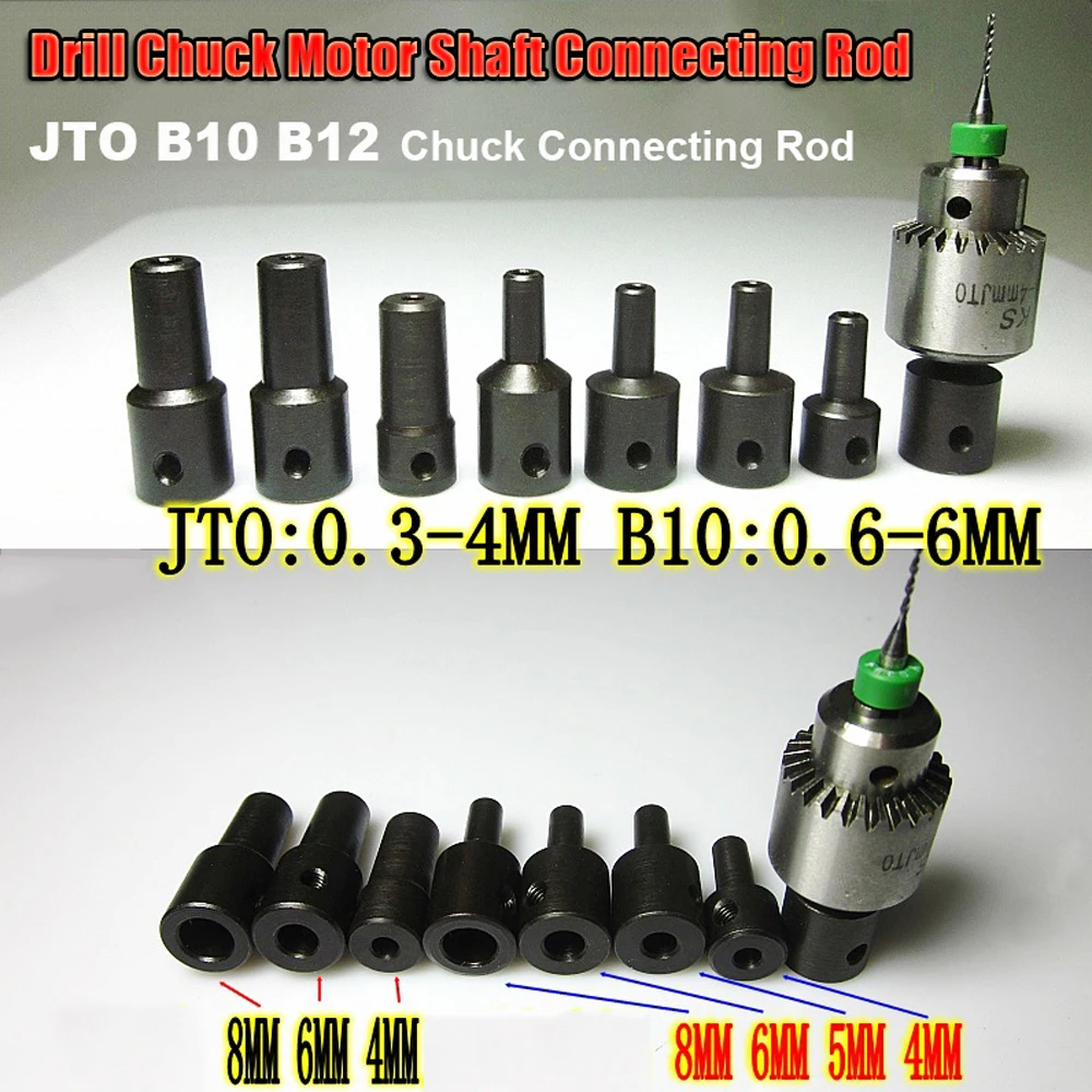 Drill Chuck Connecting Rod Sleeve Motor Shaft Adapter Steel Shaft Coupling Connector 4mm/5mm/6mm/8mm/10mm/12mm/14mm boring machine parts drill collet chuck