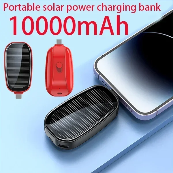 

Portable solar keychain mini emergency charging bank logo printed outdoor mobile power cross-border gift