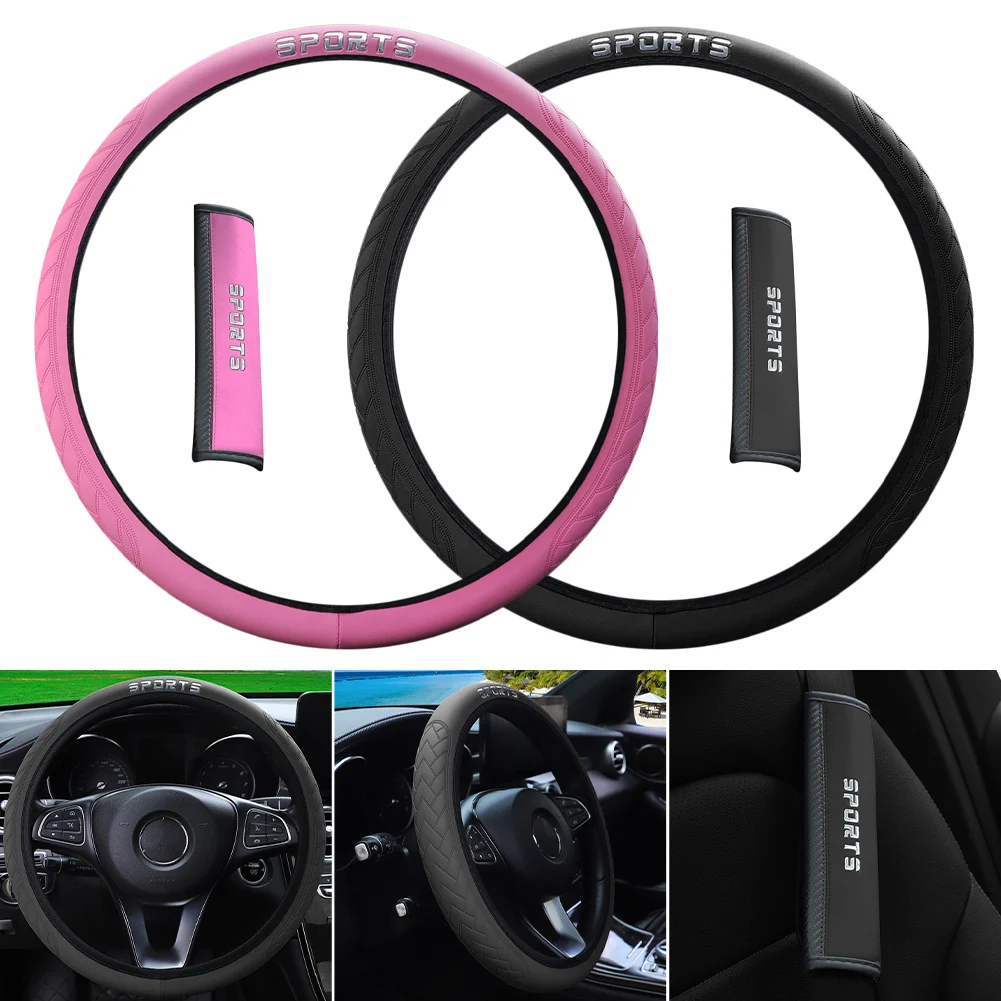 

Universal Car Leather Steering wheel cover Elastic Glove Cover Texture Soft Multi Color Auto Decoration Covers Accessories