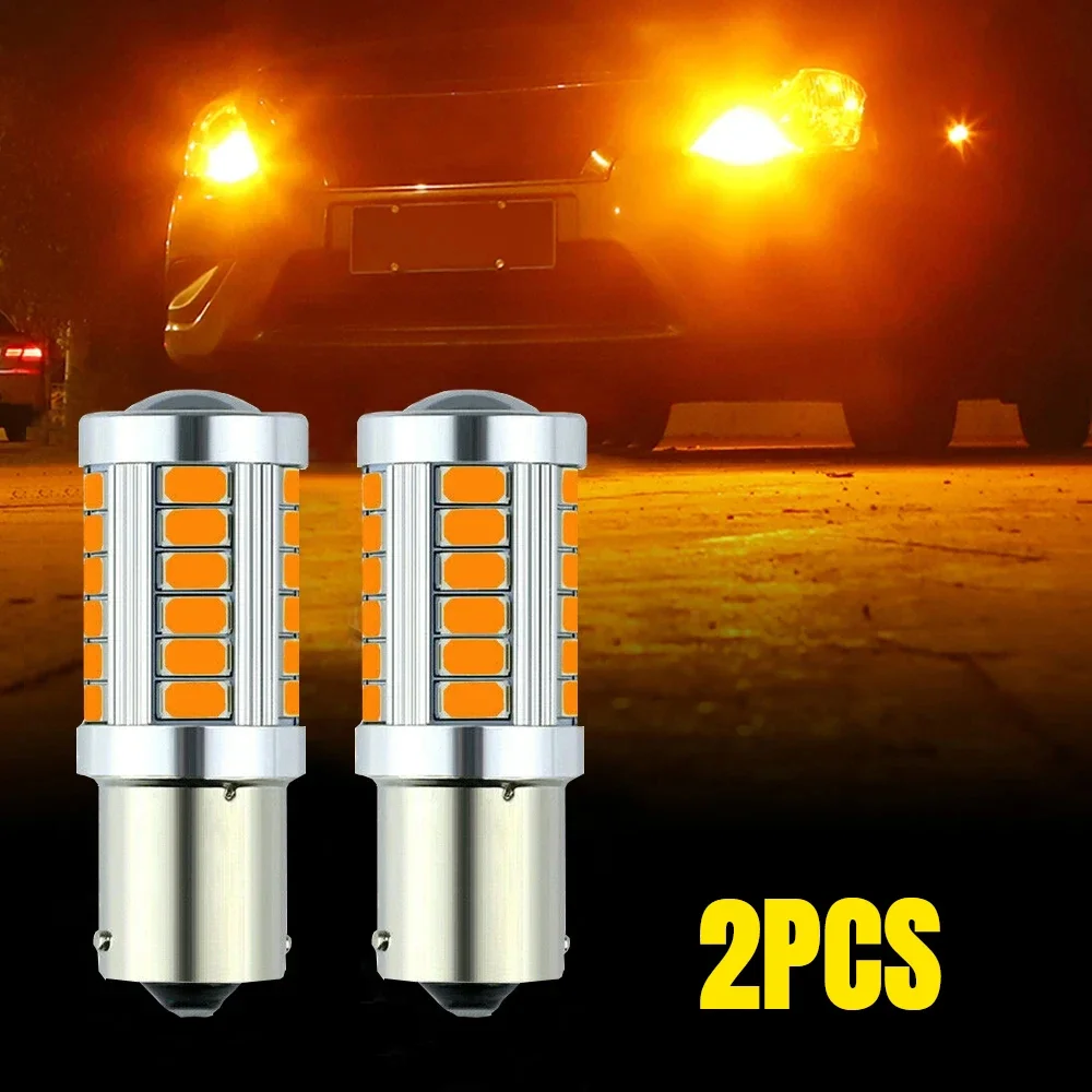 �ڵ��� Canbus ���� ���õ� ���� ����, �ڹ� ���ο� LED 1156, BAU15S, PY21W, 33SMD �극��ũ ���� ���� ����, �Ĺ� �����, 2X