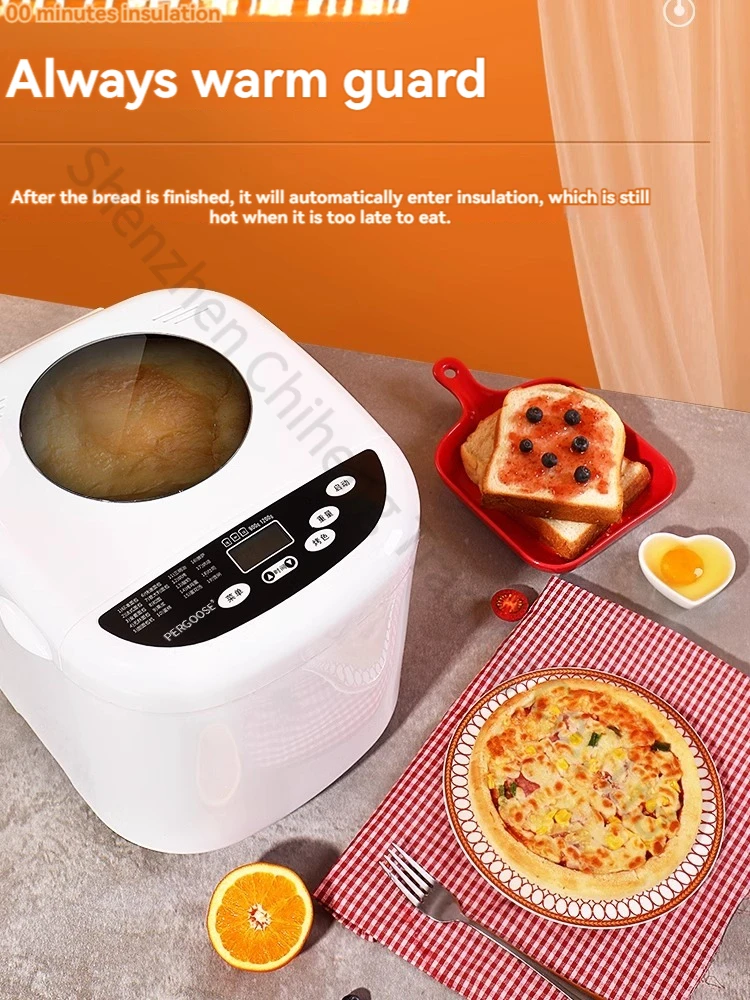 Automatic Multifunction Bread Maker Household Intelligent Dough Mixer Kitchen Cooking Appliances 6