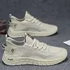 Men's Shoes In Spring And Summer Breathable Mesh Fly Knit Sports Shoes Trendy And Versatile Lightweight Soft Soled Running Shoes 1