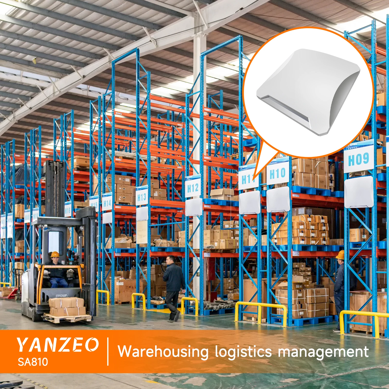 YANZEO SA810 UHF RFID 장거리 통합 리더, 주차 게이트 액세스 제어 시스템 용 Http MQTT RS485 RJ45 USB