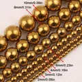 Deep Gold Color509