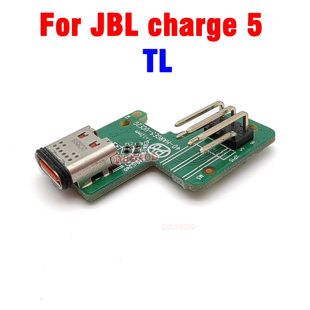 JBL Charge 5 Wi-Fi ポータブルWi-Fi/Bluetooth スピーカー
