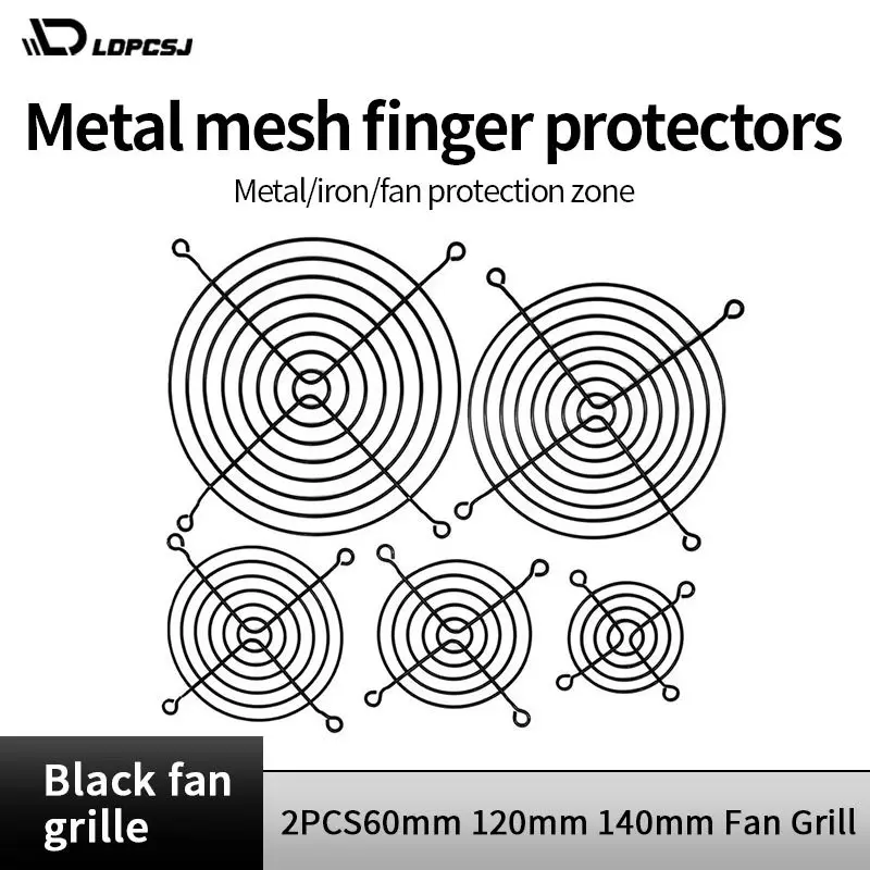 2PCS 60mm 120mm 140mm Fan Grills Metal Mesh Finger Guard Protective Net Computer Case Grill