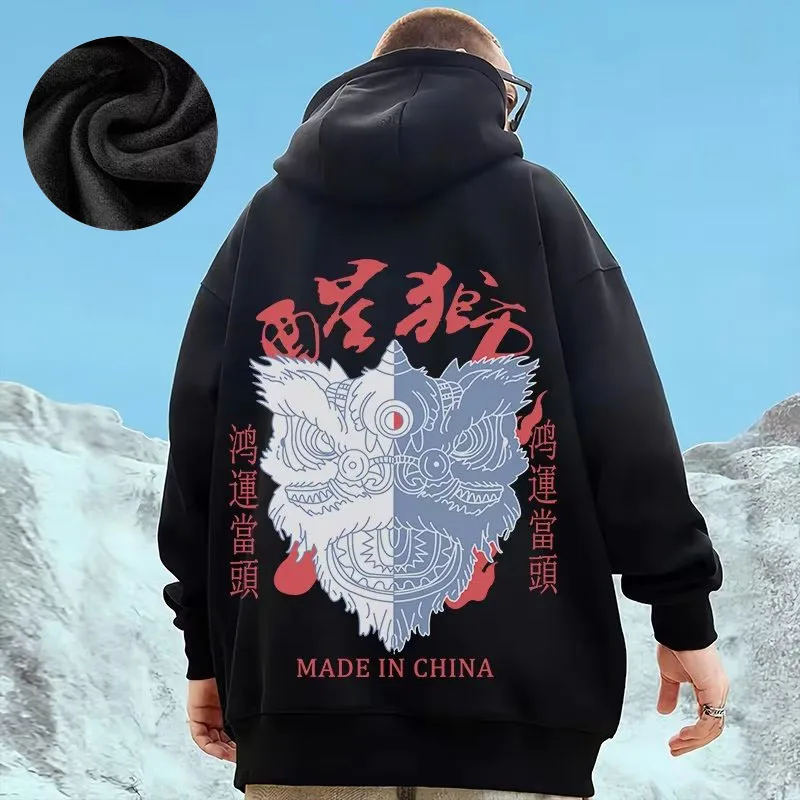 Hooded Sweater Men's Trendy Brand Large Size M-8XL Men's Autumn And Winter Style Plush And Thick Fat Hip-hop Pullover Jacket
