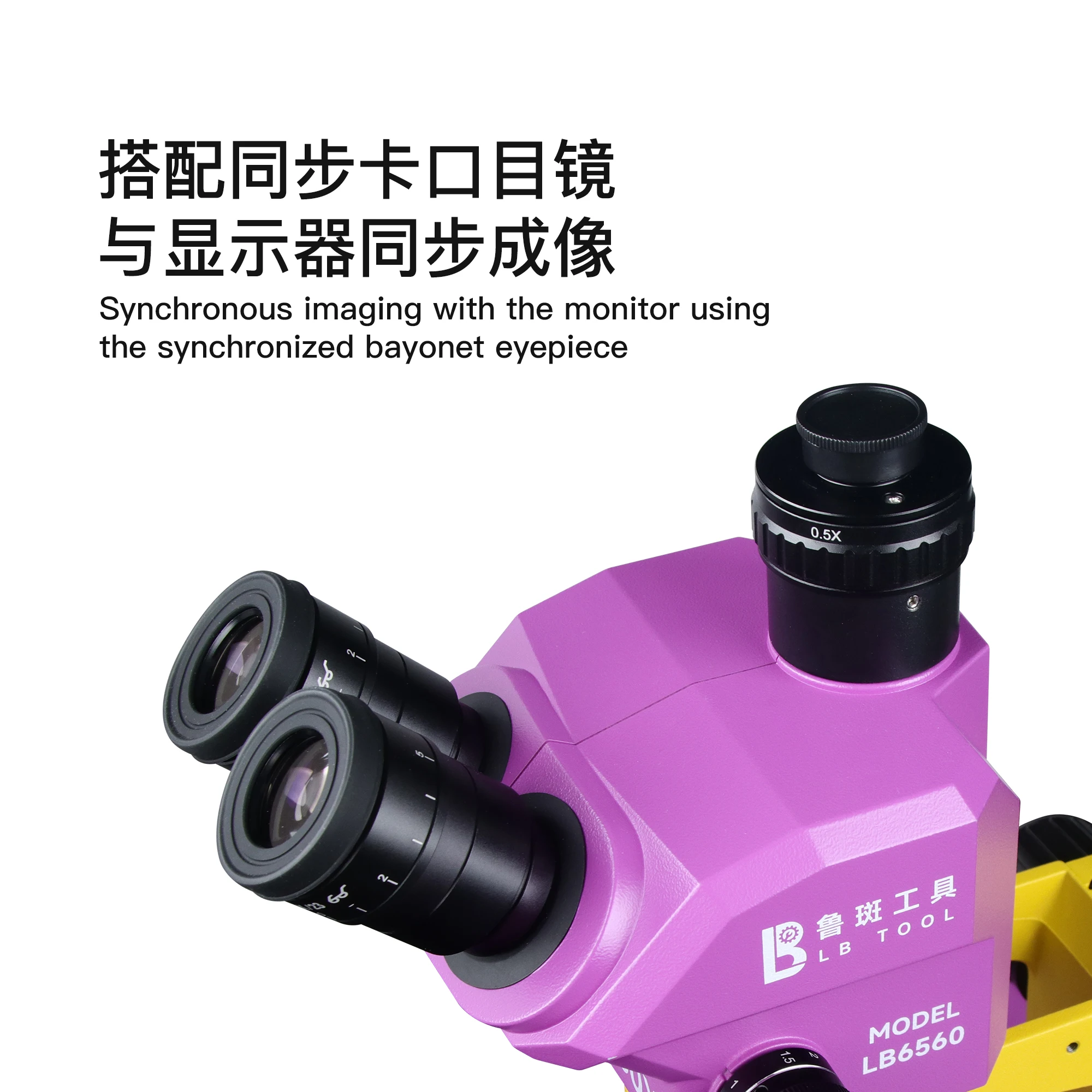 サムスン ボックスカメラ メンテ用 サムスン ボックスカメラ メンテ用