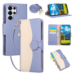 Leather Crossbody Wallet Phone Case with Wrist Strap and Card Holder - Galaxy S20 FE (Blue)