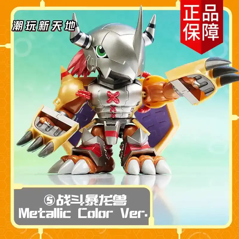 Plabako デジタルモンスターブラインドボックスアニメ周辺組み立て