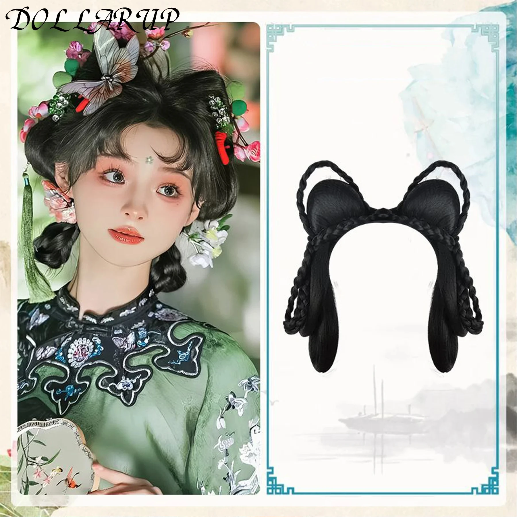 JKL 중국 전통 레트로 블랙 헤어 브레이드 시뇽 합성 가발 한푸 헤어 번 패드 고대 공주 코스프레 빈티지