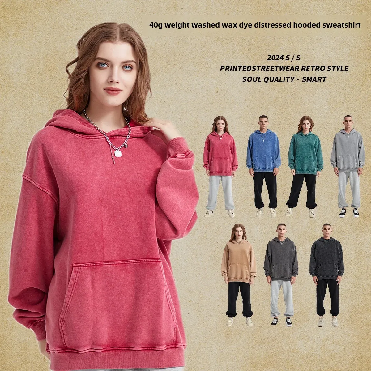 2024 Autumn/Winter American Style Distressed Sweatshirt Women's 420g Hooded Round Neck Jacket Couple Clothing Sweatshirt Waxed