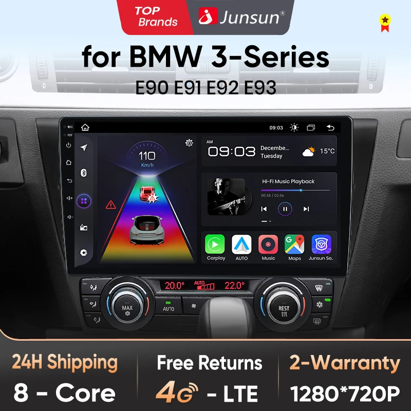 E90系社外2DINナビ取り付けキット！キャンバスアダプター付で取り付け楽々！♪ E90系社外2DINナビ取り付けキット！キャンバスアダプター付で