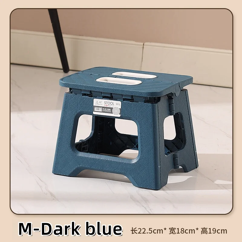 Lightweight Folding Step Stool Multi Purpose Handheld Thickened Footstool Non-Slip Plastic Small Benches Kitchen