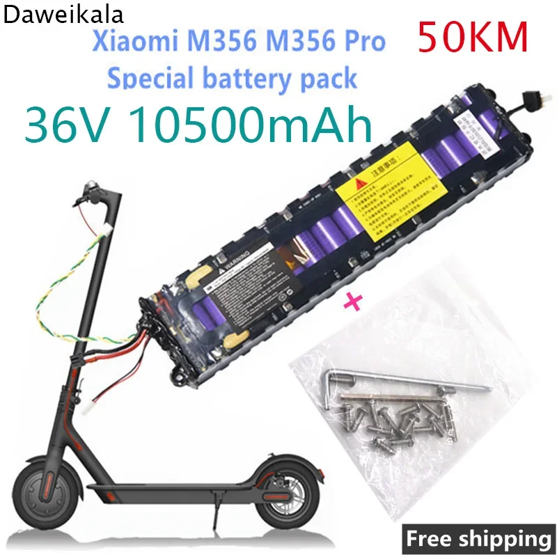 

New Original 36V 10.5Ah battery For Xiaomi M356 M356 Pro Special battery pack 36V Li-ion battery 10500mAh Riding 50km