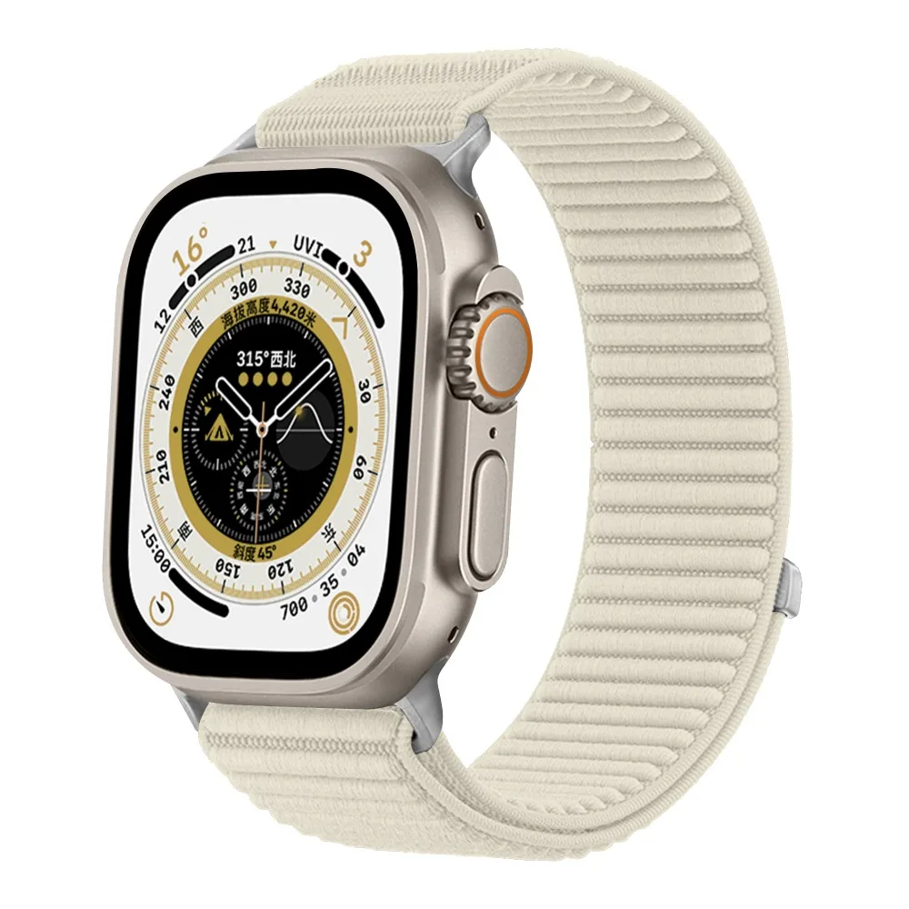 Nylon Loop Strap for Apple Watch - Stylish and Durable Replacement Bracelet